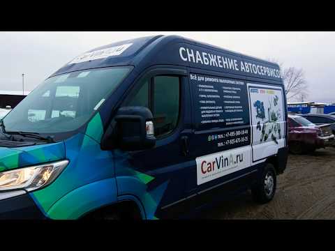 Активация новой вебасто / Первый запуск / Fiat ducato / Peugeot / Citroěn /