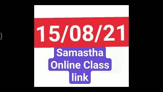 #samastha online class link | September 15 | Samastha Online Madrassa link | link in Description