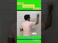 #trending #trendingshorts #viral #2026 #cgl2026 #viralvideo 2026#partnership #mathstricks#29/04/2026