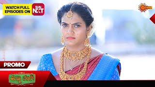 Anna Thangi - Promo 15 May 2024 Udaya Tv Serial Kannada Serial