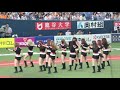 BsGirls Let's Show!! 2018/6/3