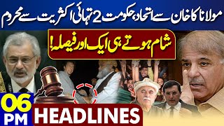 Dunya News Headlines 06:00 PM | Big Blow For Govt | Supreme Court Another Decision | 6 MAY 2024