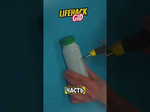 Универсальные советы для дома. Больше интересного в телеграм #lifehacks #diy #tools #tips #shorts