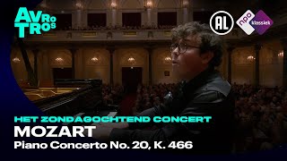 Mozart: Piano Concerto No. 20, K. 466 - Martin James Bartlett & Nordwestdeutsche Philharmonie - HD