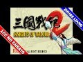 Knights Of Valour 2 1CC 三国战纪2 一币通关 Zhuge Liang 諸葛亮 Deathless No Miss Arcade