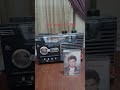 امال ايه الهضبة عمرو دياب من البوم خالصين 1987
