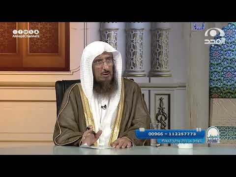 حكم قطع الدعاء أو تلاوة القرآن لرد السلام فضيلة الشيخ سليمان الماجد