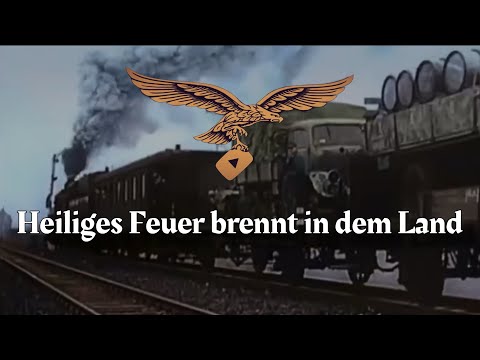 Heiliges Feuer brennt in dem Land [German, English + Korean Lyrics]