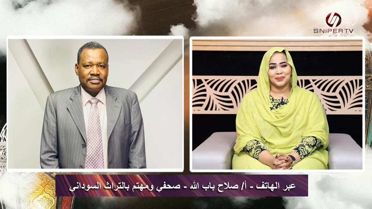 أنفاس العشية .. تطواف أنيق حول المضامين التي تناولتها الاغنيات الوطنية ودورها في تعزيز الانتماء