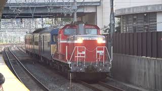 [4K]413系電車配給列車島本通過(20220912) Distribution Train w/413 EMUs Passing Shimamoto