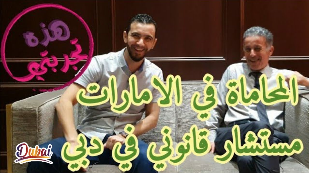 #هذه_تجربتي