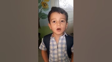 الطفل محمد اصلان يقرا سورة الكوثر راائع روضة براعم الهمة والعطاء 😗