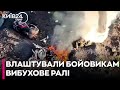 ЗСУ під час ворожого штурму знищили 8 російських мотоциклів й 1 БМП