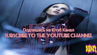 Selena Gomez - Rise (Audio)