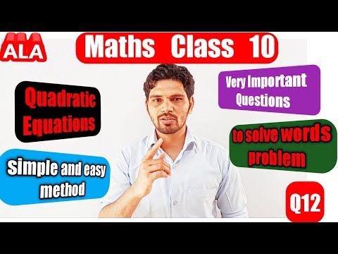 Part 12 : maths | class 10 | quadratic equations | important questions   #ala abhyas