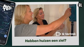 🙏 Een huis met een eigen willetje | Ik Vertrek | Jolande en Barbara - Frankrijk - YouTube 🙏 Een Huis Met Een Eigen Willetje | Ik Vertrek | Jolande En Barbara - Frankrijk - Youtube