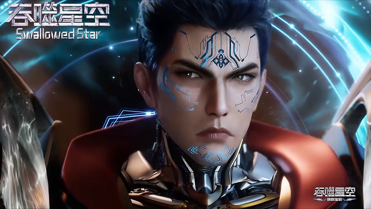 吞噬星空 EP190!星幻王为兄报仇陨落?罗峰愤怒变身金角巨兽迎战!| 吞噬星空 Swallowed Star |donghua - YouTube