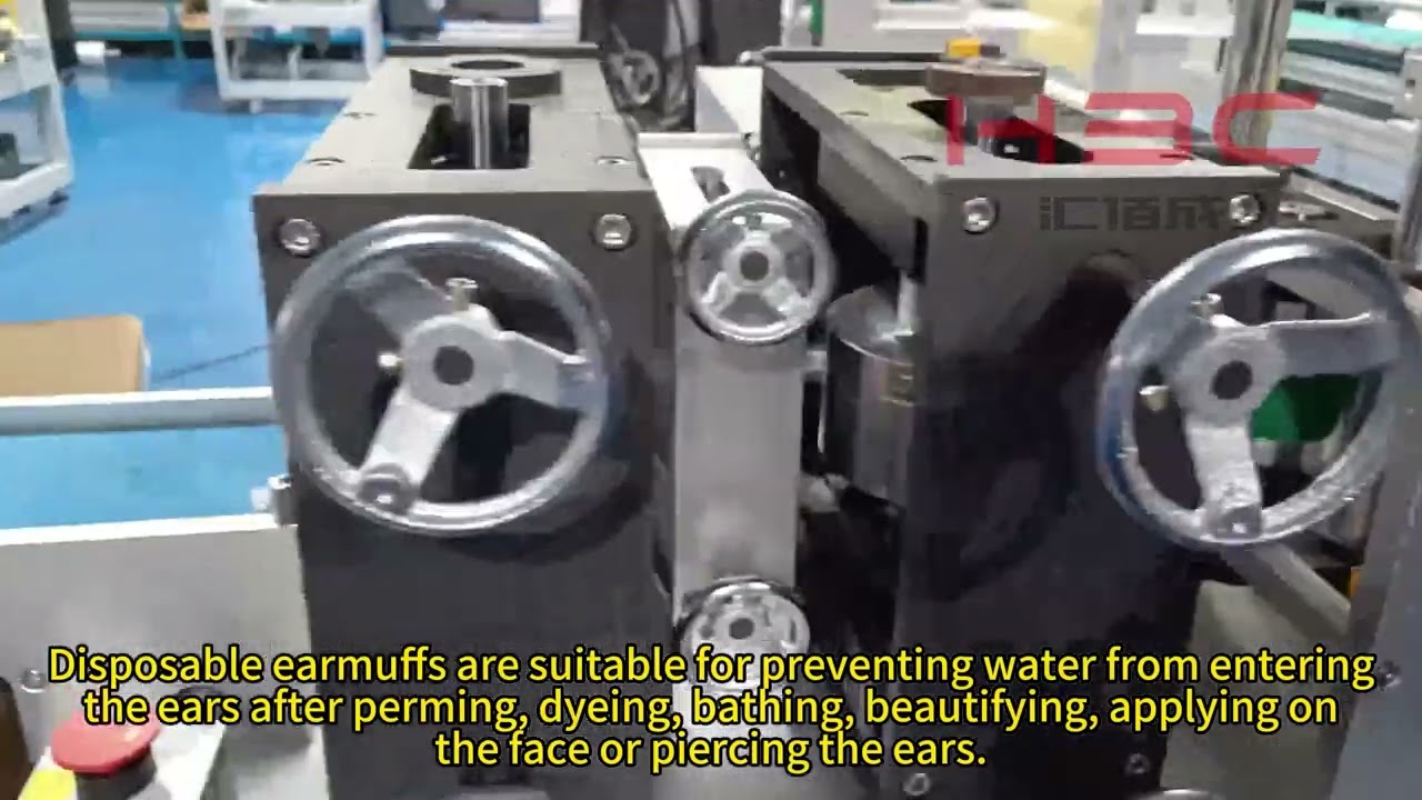 Full Automatic Earmuff Making Machine