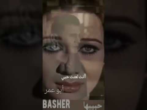 قصيدة حبيبها سألت عقلي وقال لا لا لن تراها عبدالحليم حافظ زبيدة ثروت
