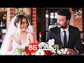 بريق الأمل الحلقة 85 Arabic Dubbed 