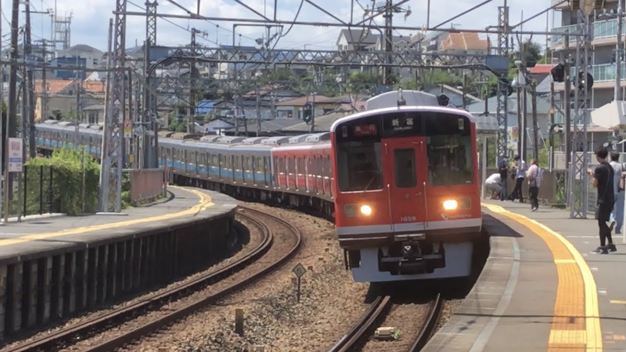 赤1000形】小田急 1000形 赤1059F+1254F 急行 新宿行き 鶴巻温泉駅