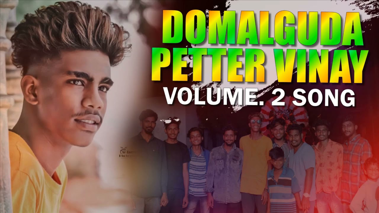 Domalguda Peter Vinay Volume 2 song  Singer Aclement
