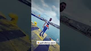 لو بتصومي و بتصلي لو بطيري وبتعلي_شايف ع شكلك كتير_بريستيجي ما بيسمحلي😉