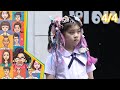 หกฉากครับจารย์ | EP.208 | 24 ก.ย.66 [4/4]