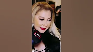 شوف انسحاب الفنانه ناديه الجندي من اللقاء بعد سؤال الموذيع 