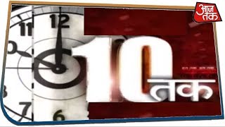 Dastak: एंबुलेंस का इंतजार करता रहा महान गणितज्ञ Vashishth Narayan Singh का पार्थिव शरीर
