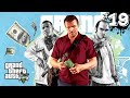 Grand Theft Auto V PC 60fps PART19 سرقت بزرگ قسمت نوزدهم دوبله فارسی واقعی