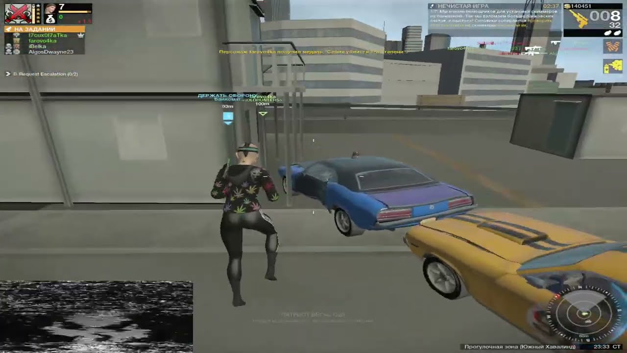 APB Reloaded - Highlights Psycho-Noob-Day #7 Birthday Edition , Подпивасный геймплей�