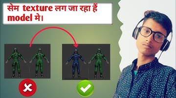 sem texture problem || prisma 3D tutorial || black youtuber