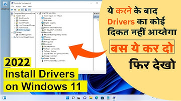 How To Install Drivers On Windows 11 | Step By Step  Install Drivers in Just 5 minute using....