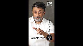 HAMSADHWANI|| SHORT NOTES || #shorts