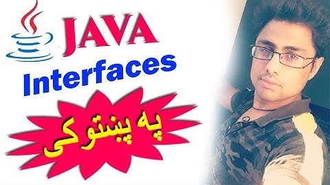 java oop tutorial in pashto # 78 interface 7 |  inner interface-2