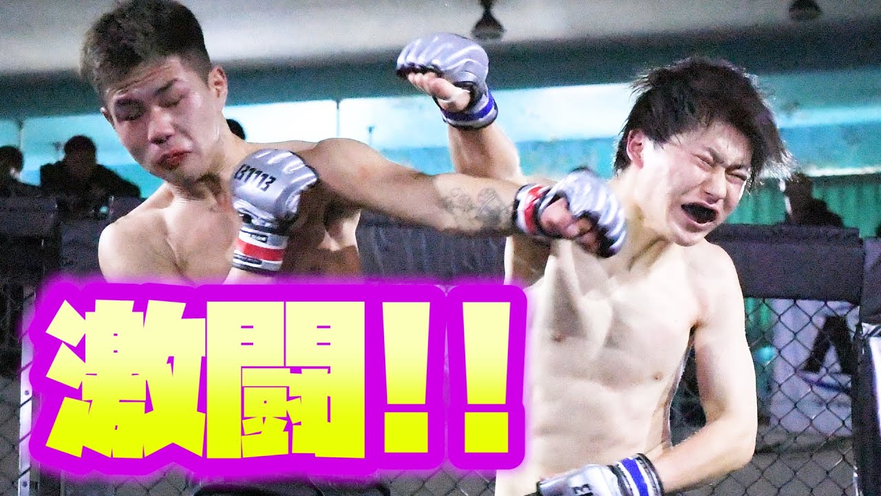 総合格闘技】互角の対決で奇跡のカウンター！？宮國斗希弥（フリー）vs