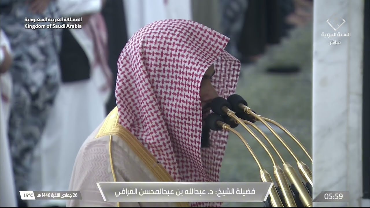 صلاة الفجر للشيخ عبدالله القرافي 27 جمادى الآخرة 1446هـ