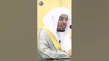 يارب لا تجعلنا منهم ياسر الدوسري 2022 