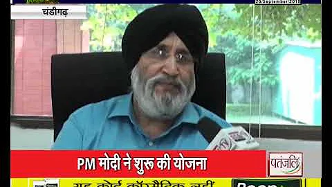 Exclusive Interview with Charanjit Cheema
