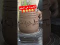 صناعة الفخار فى مصر فخار 