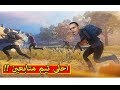 ببجى موبايل احلى تيم ببجي PUBG MOBILE 