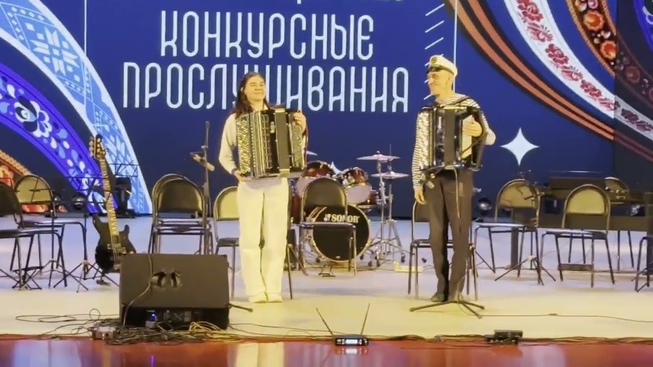 Дуэт Алексей Силантьев - Адалина Виллер - Е. Дербенко 