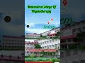 🏥✨ Shape Your Future in Healthcare with Mahendra College of Physiotherapy ✨🏥