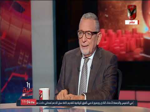 تعرف على اهم عناوين حلقة اليوم من برنامج ملك وكتابة