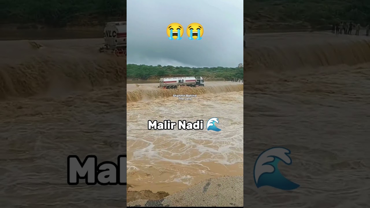 Malir Nadi Case | Flood Alert🚨 | Karachi Flood | Rain Update  