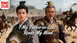 【My Father-in-Law Reads My Mind】Full episode丨【ENG DUB】English subtitles