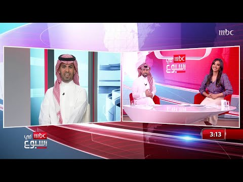 د عيد اليحيى يتحدث عن حماية الحياة الفطرية في السعودية مع يوسف الغنامي