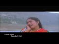 O Megha Rajane - Sipayi - ಸಿಪಾಯಿ - Kannada Video Songs Mp3 Song