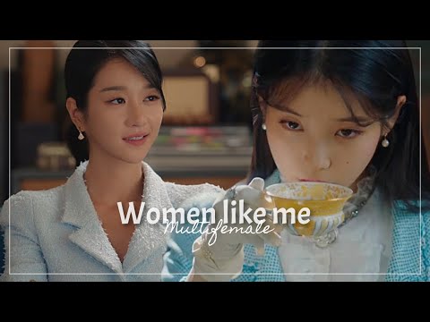 Woman like me || Kdrama multifemale [FMV]